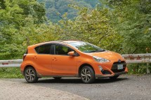 Save Money and Reduce Emissions with These Fuel-Efficient Commuter Cars
